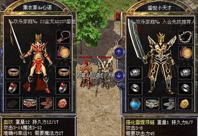 起冲锋陷阵，成就最强传奇的道路