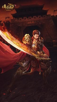 在传奇的世界中，谱写属于我们的篇章